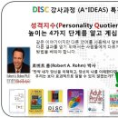 정일진 Daum카페