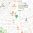 곱창이야기 아산점 이미지