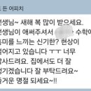 제이에스에듀학원 - 부천시 소사구 안곡로 121 | 제이에스에듀학원