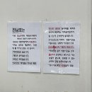 전통면옥 이미지