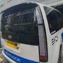 현대커먼레일 | 추석 연휴 긴급 출동! 스타리아 후면 유리 교체 작업 전 과정