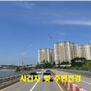 호수아파트2차 이미지
