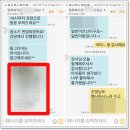 평화종합사회복지관(1) 이미지