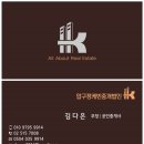 주식회사 호가 이미지