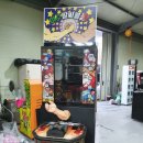 게임공장 태산 이미지