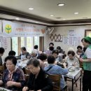 영도농원 이미지