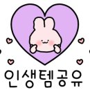 도매당약국 이미지