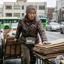 추상경로당 네이버블로그