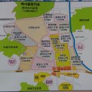 경광공인중개사사무소 이미지