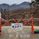 원남농장 이미지