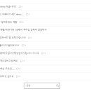 457 딥(DEEP)