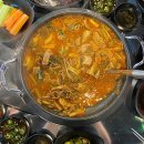 우리한우곱창전문점 이미지