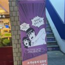 세븐일레븐진주칠암점 이미지