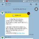 월드크리닝(수성지사) 이미지