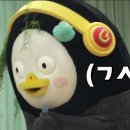 풍덕자동차학원