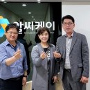 (주)팜팩토리 이미지