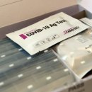 영흥보건진료소 이미지