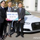 ㈜태안모터스 이미지