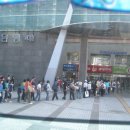 여기, 성지380 이미지