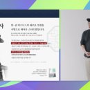 맛이만나 이미지