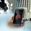 보고 당구장 이미지