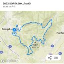 (3/1 korea50k 52km 답사 달벙) 동두천중앙역 7시 이미지