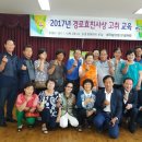 원성1동 행정복지센터 이미지