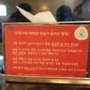 오랑우탄면사무소제주공항점 네이버블로그