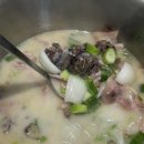 플랫팜 | 플랫팜 수만국밥 순대국밥 후기(강추)