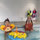 피코 키즈풀빌라 부산 이미지