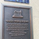 볼파크 중앙지정석 100B 6열-이진영사인 후기
