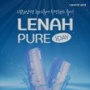 으뜸 50 안경 과천점 이미지