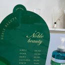 반영구 자연눈썹 눈썹문신 잘 하는 곳 대구 북구 침산동 [노블뷰티]