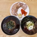 거북막국수 이미지