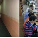 경창사우나 이미지