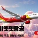 한진 제2농장 이미지