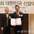대원씨앤씨 이미지