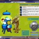 도온 이미지