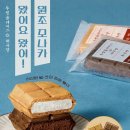 투썸플레이스강동 - 강동구 성내로 48 | 투썸플레이스강동