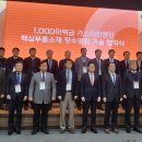 장수가스 이미지
