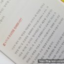 이담미디어 이미지