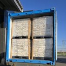 코즈모인터내셔널 이미지