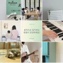 등대같은 수업, &#34;사진으로브랜딩&#34; 후기