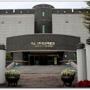 창원시립마산박물관 전시실 이미지