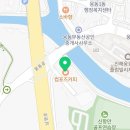 컴포즈커피진해웅동로점 이미지