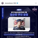 CU편의점 신천올림픽점