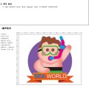 컴아저씨 부천점 | GTQ일러스트, 포토샵 1급 시험, 컴퓨터 3대 바꾼 썰 그리고 합격