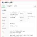 자양집 이미지