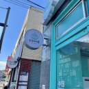 하대동334 | [진주]하대동마카롱_진주마카롱