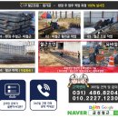 월드용접기술학원 이미지